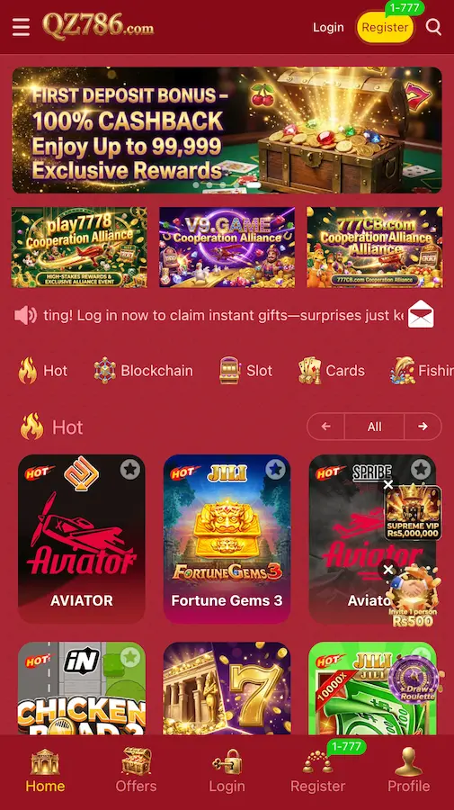 qz786 game