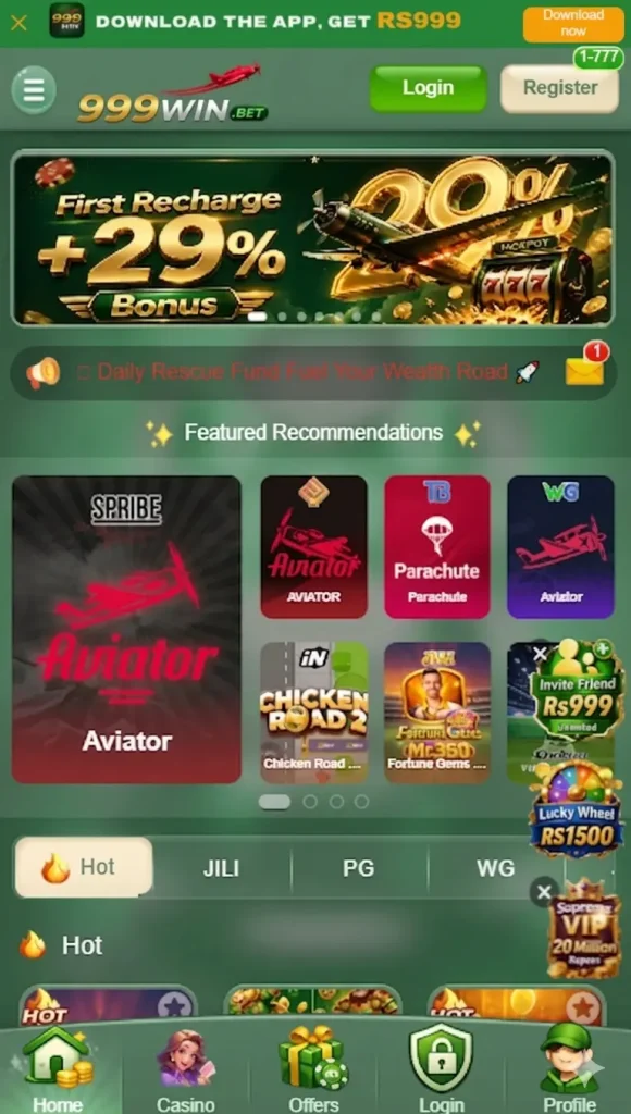 999Pak Game