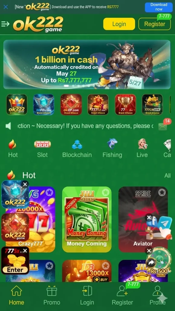 Ok222 Game