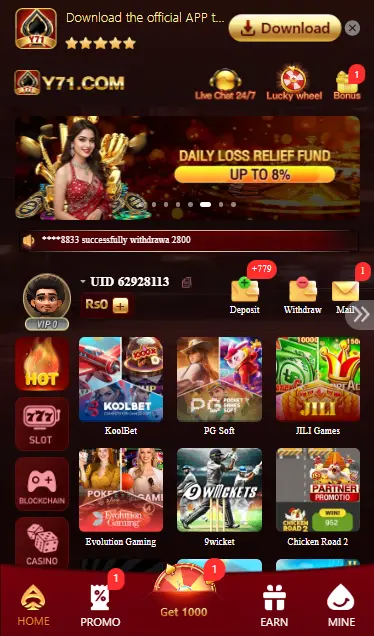 HC777 Game