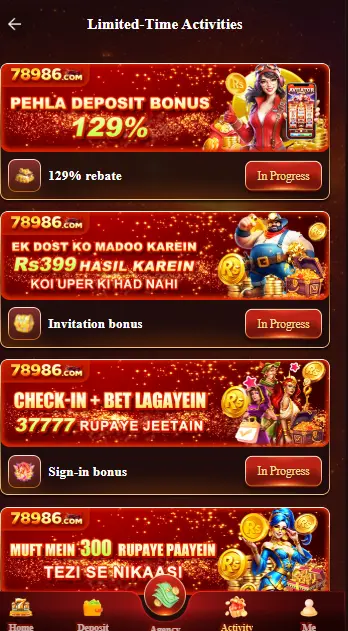 78986 Game