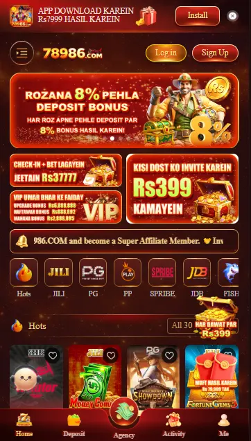 78986 Game