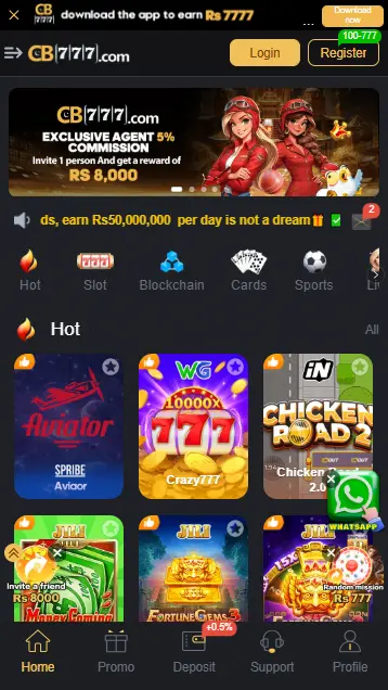 CB777 Game