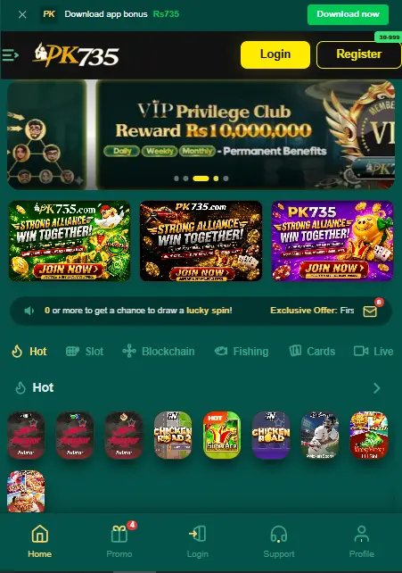 PKShaan Game