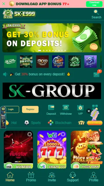E999 Game