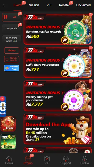 777XE Game