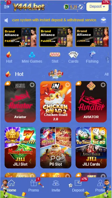 Y444 Game